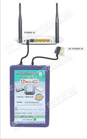 12V WiFi Power Bank 20000mAh – Fast Backup Charger